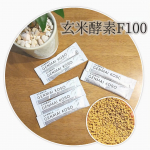ミネラルやビタミン類が豊富な玄米と玄米胚芽・表皮を麹菌で発酵させた玄米酵素は、食物繊維、ビタミンB群やアミノ酸なども豊富です✨玄米以上の栄養価があり、身体を健康に保つ多様な働きが期待されているそう…のInstagram画像