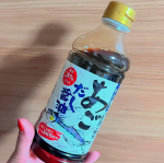 .寺岡家のあごだし醤油500ml長崎県産の焼きあご粉末を使用し、コクと旨みを最大限に引き出しただし醤油。通常のこいくち醤油より塩分を28％カットし、健康にも配慮。煮物、おでん、うどんのかけつゆ…のInstagram画像