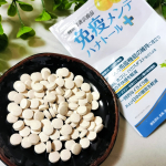 風邪を貰いやすく、すぐに悪化させるタイプ。免疫力が弱いと感じています。内向的でストレスを内側にため込んでしまう性格も悪いのかも。イライラしたら活性酸素を大量に作り出して、もっと免疫力を弱めち…のInstagram画像