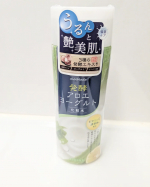 アロインス製薬株式会社のアロエメイド　発酵化粧水AYです💐先進の肌研究から生まれた発酵スキンケア 発酵アロエヨーグルト で、一滴でうるんと艶やかな美肌へ導いてくれますよ🌈 「しっとり保湿ローシ…のInstagram画像