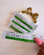 ダイエットのために、ハイ・ゲンキ スピルリナ私はヨーグルトにかけて食べるのが好きで、粉が細かいからとっても食べやすいです🥣#PR #株式会社玄米酵素 #ハイゲンキ #置き換えダイエット #酵素…のInstagram画像