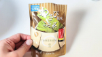 玉露園のわさび風味こんぶ茶をお試し♪お湯を注いで飲んでみたらこんぶ茶の味がする中でふんわりと、わさびの味もする。これはこれで、美味しい😁料理にも。。。パスタに使ってみたよ。ツナとこ…のInstagram画像