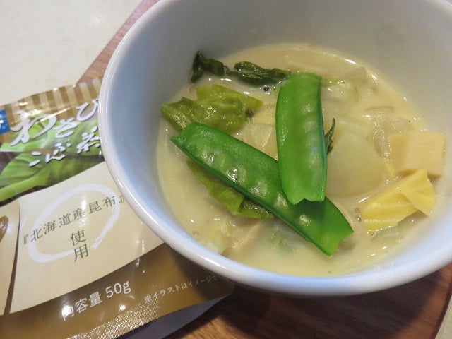 口コミ：わさび風味こんぶ茶プラス　春野菜のスープの画像（1枚目）