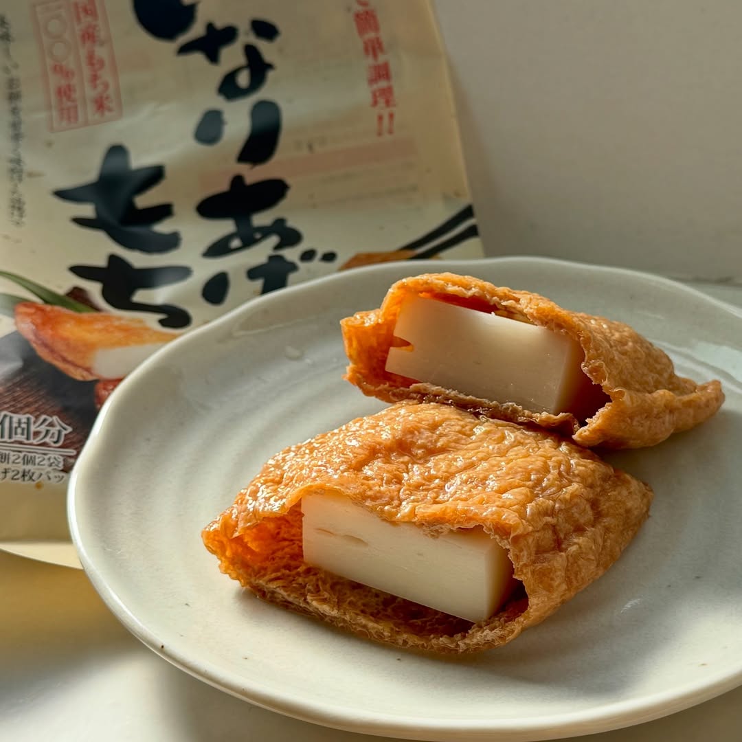 口コミ投稿：︎︎ ︎︎︎ ︎︎︎ ︎︎︎ ︎︎︎ ︎︎︎ ︎おせんべい、おかき、あられなどの米菓を製造販売もち吉さ…
