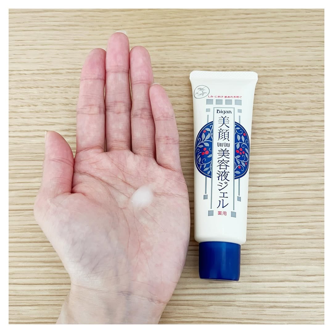口コミ投稿：．生理前や紫外線の刺激で肌荒れしやすいので気になっていた美顔美容液ジェルをお試…