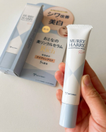 ＊＊＊【ハリーハリー　薬用おとなの美リンクルセラムリッチ】.シワ改善、シミ予防、くすみをこれ1本でまとめてケア✨有効成分ナイアシンアミド配合の薬用ジェルクリームです。みずみずしいジェルテク…のInstagram画像