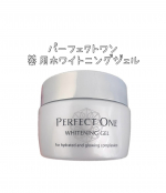 🥚２０１４年に商品誕生から１１年✨この度進化して新登場💁‍♀️パーフェクトワン　ホワイトニングジェルWの美白有効成分を含んだ一部を毛穴の約1/300のナノサイズですぐに肌に馴染むよう…のInstagram画像