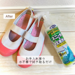 👟🫧🪥▼▼ WASHLY　スニーカー＆上履き用【泡クリーナー】 ▼▼ 子供の靴は公園行ったりですぐ泥んこまみれになるよね🤣元気な証で最高なんだけど洗う方は大変(・∀・)上履きも毎週洗うの大変だ…のInstagram画像