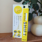 気持ちの切り替えをしたいとき、集中したいときに、香りのミストはいかがでしょうか☺️「aroma SHIFT」(アロマシフト）は、 天然精油のみで作られた、オーデコロンです。小さめのサイズで、持…のInstagram画像