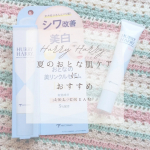 ❁︎❁︎❁︎ 夏のおとな肌ケアにおすすめ☀️美容液みたいなジェルクリーム ❁︎❁︎❁︎今回は、激推しメーカーさんであるミックコスモさんの「ハリーハリー　薬用おとなの美リンクルセラムリッチ」をお試し…のInstagram画像