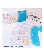 【モニター】⁡健康補助食品『乳酸菌生成エキス L-16』⁡𓈒𓂂𓂃◌𓈒𓐍⁡厳選した16種類の乳酸菌から抽出したエキス〈乳酸菌生成エキス〉が、カラダの内側からしっかりサポート✨⁡美容…のInstagram画像