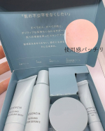 がんばりすぎないスキンケアで、肌も気分も整う。乾燥したり、肌がゆらいだり…。そんなときに出会ったのが、ディセンシア つつむ トライアルセット。洗顔後、肌がつっぱらないだけで、こんなに心がラク…のInstagram画像