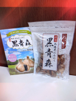 にんにく大好き我が家に熟成黒にんにくの🧄黒青森🧄が届きました！（安心健康ライフ）内容量 200g 青森産外から見た黒っぽい見た目にドキドキ・・・怖くて1週間くらい様子をみてました←…のInstagram画像