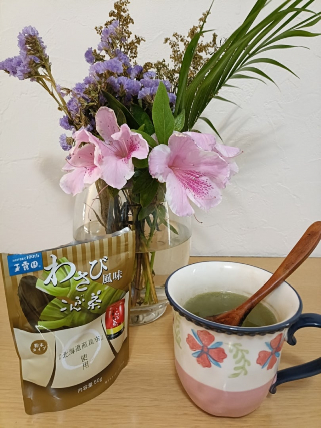口コミ：『わさび風味こんぶ茶』の画像（3枚目）