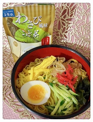 口コミ：玉露園『わさび風味こんぶ茶』の画像（3枚目）