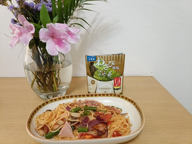 口コミ：『わさび風味こんぶ茶』の画像（4枚目）