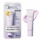 口コミ/ブログ記事の画像