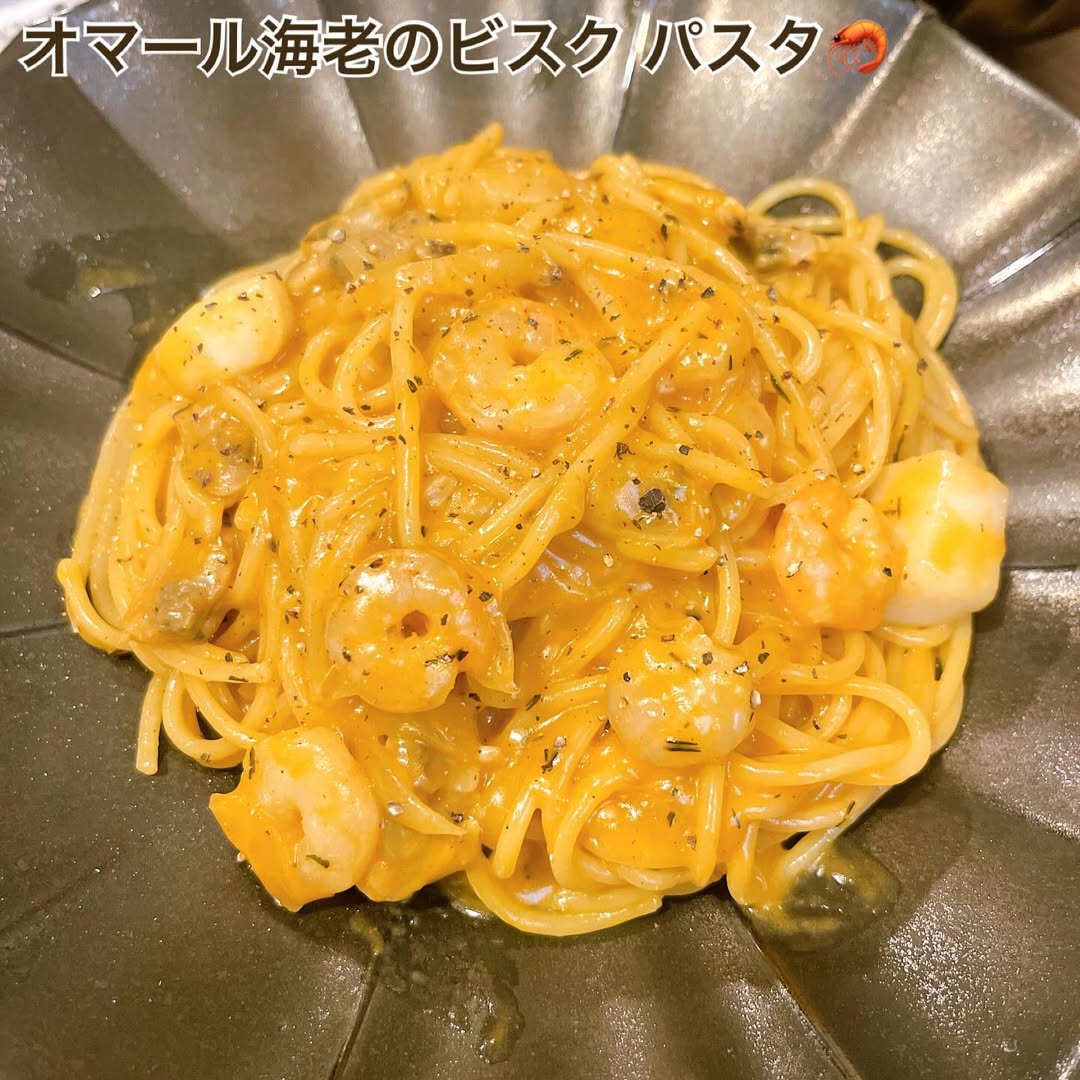 口コミ投稿：オマール海老のビスク🦐	オマール海老の濃厚な香りが漂う、フリーズドライ製法のオマ…