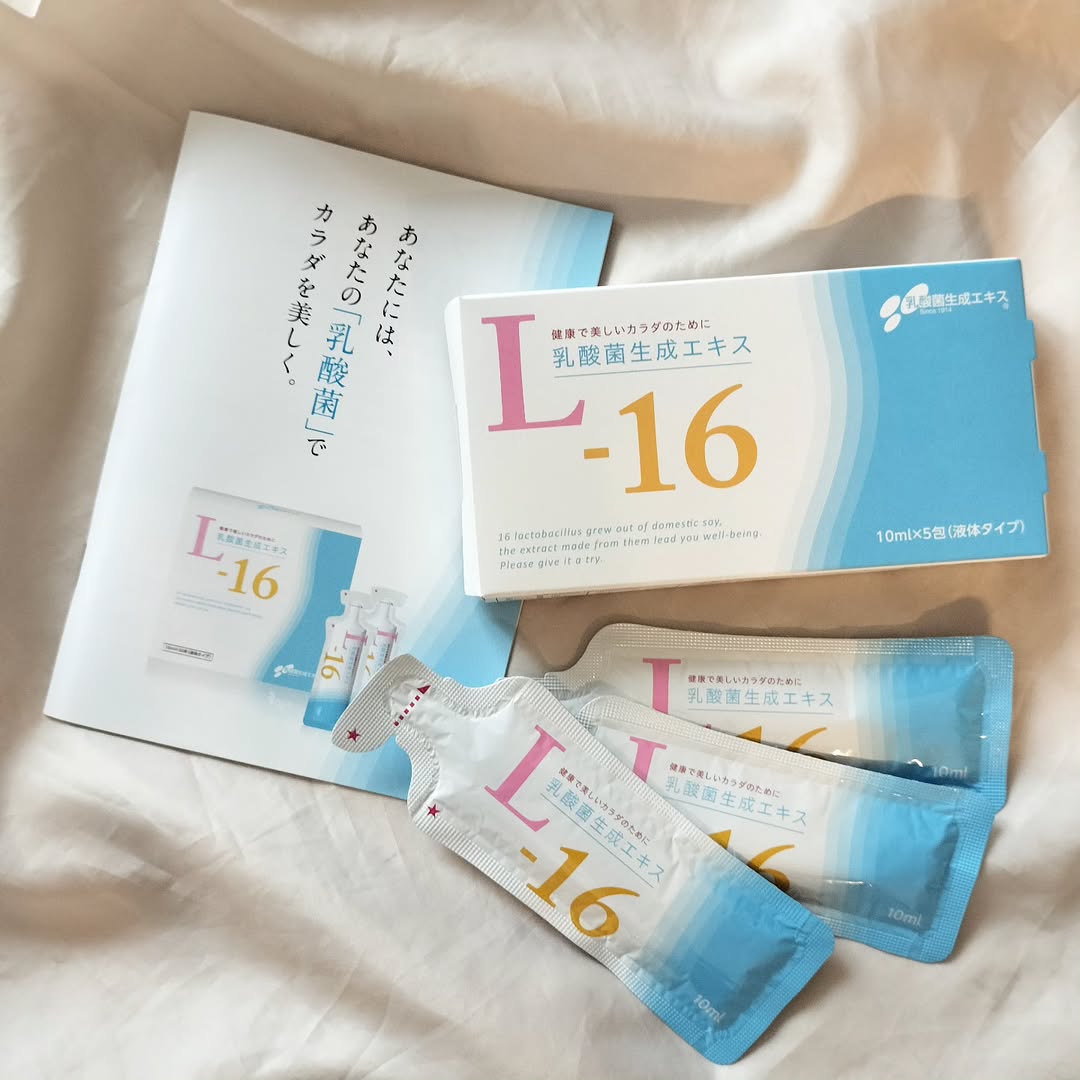 口コミ投稿：エクセレントメディカル様✨乳酸菌生成エキス L-16✨お試しの5包を体感してみました☺農…