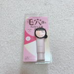 .毛穴悩みに特化したシリーズ！ポイントマジックPRO　ポアカバーCをmonitorさせていただきました！凸凹を埋めてくれるから滑らかな肌になって、その後のパウダーやファンデーションのり…のInstagram画像