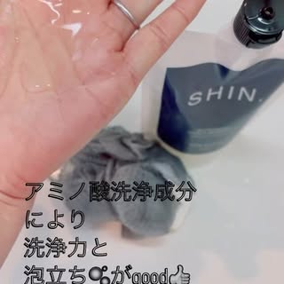 口コミ投稿：旦那の愛用⇩1本3役オールインワン（シャンプー、スカルプ、コンディショナー）スカル…