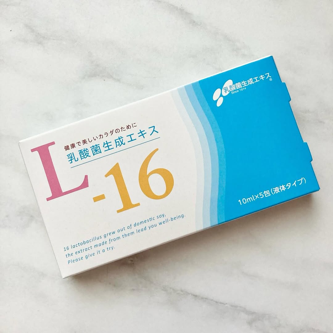 口コミ投稿：育児してると自分のことは後回しで便秘になりがちなので試してみました！毎朝ヨーグ…