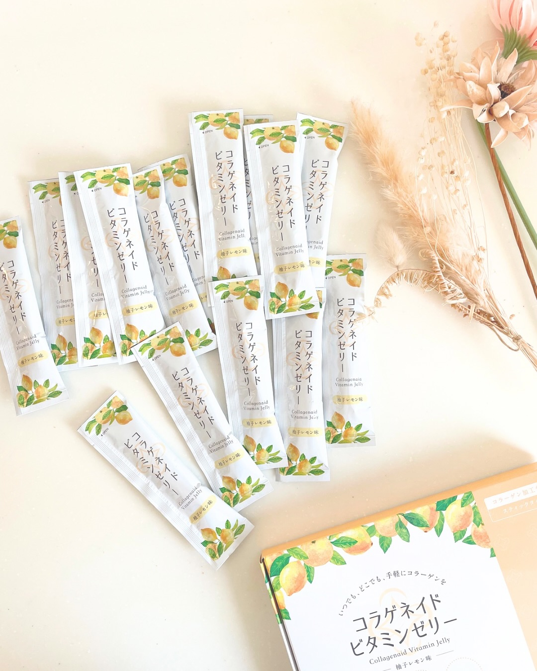 口コミ投稿：コラゲネイドビタミンゼリー〈柚子レモン味〉🍋新田ゼラチンダイレクトさんよりご提供…