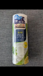 #PR #アロインス #アロエメイド #発酵化粧水 #発酵アロエ #発酵コスメ #化粧水 #アロエヨーグルトの香り #monipla #aloins_fan 　アロエヨーグルトの香りがお気に入り。アロ…のInstagram画像