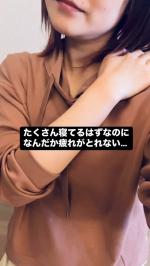...1歳の男の子ママ👩in愛知グルメ、おでかけ、おすすめを紹介薄毛がトレードマークの息子くんもよろしくね👶@kumatan2325...みんな今の枕気に入ってる？？？…のInstagram画像