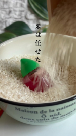 最近お米の値段がめちゃ上がってて、去年の全然売ってない無い時期とはまた違った貴重な食材に😂そんな大事なコメに虫がついたら大ショックですよね😨唐辛子の形の米唐番は、米びつに入れておくだけで虫よけ…のInstagram画像