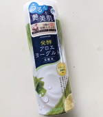 #PR #アロインス #アロエメイド #発酵化粧水 #発酵アロエ #発酵コスメ #化粧水 #アロエヨーグルトの香り #monipla #aloins_fan「アロエメイド 発酵化粧水AY 200m…のInstagram画像