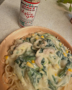 こちらは日本緑茶センター株式会社様よりご提供いただきました。大好きクレイジーソルト！お肉やお魚料理の下味付けにはもちろん、なんか物足りないなーっていう時に使うと味に深みや底上げをしてくれる…のInstagram画像