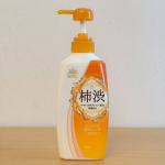 .‎┈┈┈┈┈┈┈┈┈┈太陽のさちEX　薬用ボディソープ　‎┈┈┈┈┈┈┈┈┈┈持続型柿渋エキス配合（保湿成分）で体臭・汗臭を防いでケアする薬用ボディーソープ✨️‎なめらかなテク…のInstagram画像