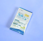 免疫メンテ ハナトール＋（プラス） 30日分⁡【機能性表示食品】 ⁡本気の免疫ケアサプリ！⁡2つの機能性関与成分ローズマリー由来ロスマリン酸配合と酢酸菌GK-1（G. hansenii G…のInstagram画像