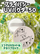 口コミ/ブログ記事の画像
