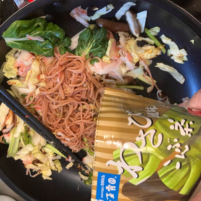 口コミ：玉露園 わさび風味こんぶ茶の画像（4枚目）