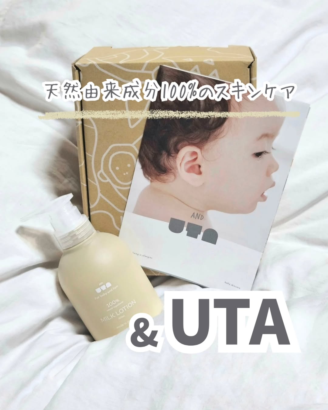 口コミ投稿：@oyk_mama ﹏ ✍⁡ ⁡⁡⁡⁡⁡⁡⁡⁡⁡⁡⁡⁡⁡⁡⁡⁡⁡⁡⁡⁡⁡⁡⁡⁡⁡⁡⁡⁡⁡⁡⁡⁡⁡⁡⁡⁡⁡⁡⁡⁡⁡⁡⁡⁡⁡⁡⁡⁡⁡⁡薬剤師監修の…