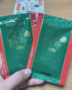 ☆。.:＊・゜医薬品製造会社の和漢薬研究所様の【松寿の宝湯】のご紹介です♨️𓈒𓂂𓏸浴用化粧料  整肌成分アカマツ葉エキスクマザサ葉エキスパパインヒアルロン酸Na加水分解コラーゲンオ…のInstagram画像