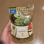 『わさび風味こんぶ茶』は、北海道産昆布のまろやかな旨味に、わさびのツーンとした風味が絶妙に調和した粉末タイプのこんぶ茶です。お湯に溶かすだけで、昆布の旨味とわさびの香りが広がり、私の好みの味でした。…のInstagram画像