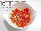 口コミ：【モニプラファンブログ】玉露園/わさび風味こんぶ茶の画像（5枚目）