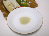 口コミ：【モニプラファンブログ】玉露園/わさび風味こんぶ茶の画像（9枚目）