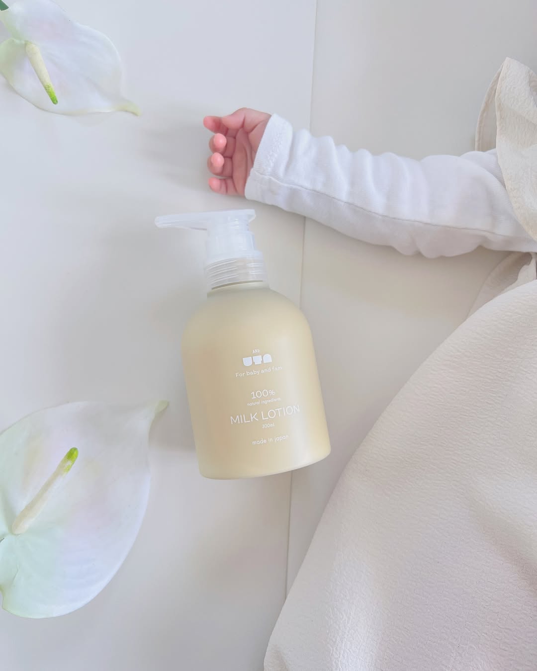 口コミ投稿：˗ˏˋ  𝑏𝑜𝑑𝑦 𝑐𝑎𝑟𝑒  ˎˊ˗　　　@and_uta_official samaよりMILK LOTIONをお試しさせてい…