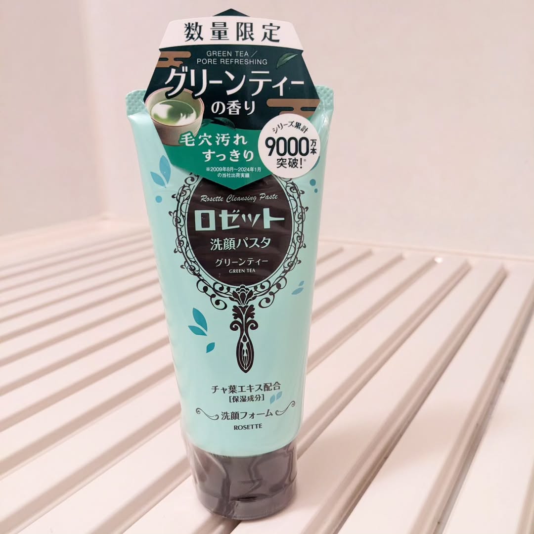 口コミ投稿：ロゼット洗顔パスタ グリーンティーの香り使ってみました！「ロゼット洗顔パスタ」の…