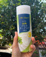 ※子供の頃祖母の家にアロエがあって、蚊に刺されると一本折って中のトロトロのところを塗ってもらっていました。痒みが消えて、すごいなぁと思ったことを覚えています。アロエヨーグルトも食感が好きだった…のInstagram画像