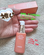 HABA VCピュアスキンセラム 高濃度ビタミン美容液を2週間程、1日2回の洗顔後、使い続けています。テクスチャーは、さらっとしていて、軽めでお肌に馴染んでくれます。ベタつきも感じないので、使…のInstagram画像