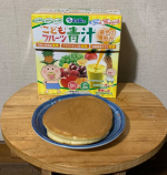 #PR #有限会社ルーティ #スクスクのっぽくん #こどもフルーツ青汁 #野菜嫌い #ビタミンD #成長サポート飲料 #乳酸菌 #はなかっぱ #DHA #美味しい #カルシウム #日本製 #monip…のInstagram画像