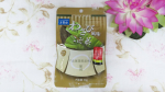 #PR #玉露園 #わさび風味こんぶ茶 #玉露園のこんぶ茶 #monipla #gyokuroen_fan★わさび風味こんぶ茶★こんぶ茶の旨味にわさび風味を加えた商品です。玉露園さんのこのシ…のInstagram画像