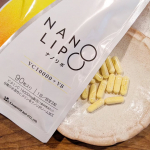 NANO LIPO VC10000+VB カプセルを使ってみました！外に出かけることが多く、お肌のハリも気になっていたので試してみました。1袋にレモン約500個分のビタミンCが凝縮されているそ…のInstagram画像