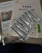 最近、体重が気になるので食事に気をつけているけど年齢のせいかな、なかなか体重が落ちない💦以前から酵素って気になっていたけど何がいいのかわからなくて手を出せなかった。でも、今回、ご縁があって玄米…のInstagram画像
