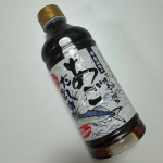 寺岡家のあごだし醤油500ml レビュー✨焼きあごの風味がギュッと詰まった、寺岡家のあごだし醤油で筑前煮を作ってみました♪🌟 商品特徴・長崎県産の焼きあご粉末使用で、だしの旨みたっぷり✨・…のInstagram画像